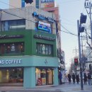 에이에스커피 - 95155 | 에이에스커피