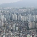 강남포인트공인중개사사무소 이미지