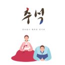 골프존파크 위례지앤지 이미지