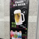 홍콩포차 김해율하점 이미지