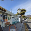 미래해물칼국수 | 거제 나들이. 포에타, 해물향 가득 합자칼국수, 인더스하버