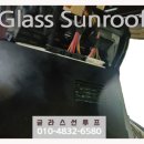 합천카센타 이미지