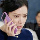 용감무쌍 이미지