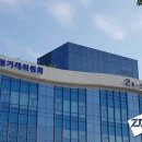디엘홀딩스 이미지