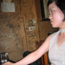 명숙공방