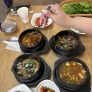 당진 당일치기: 당진 맛집 우렁이박사와 꼭 가봐야할 카페 해어름