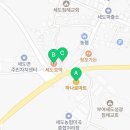 비에이치씨부여세도점 이미지