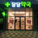 낭만디자인인테리어 이미지