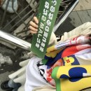 미세스 콘서트 후기