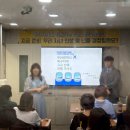 신덕중학교 | 만덕 고교선택 입시설명회 후기