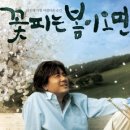 연이약국 이미지