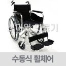 실버엠케어 이미지