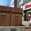 구례병원 구내식당