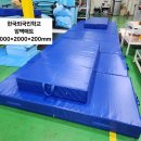 한국외국인학교 이미지