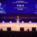 대가야문화누리 우륵홀 이미지