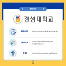 경성F&B 이미지