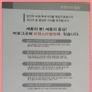 티앤스타빌딩 이미지