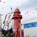 조가비 - 중구 명동9길 29 | 조가비