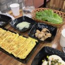 양푸니 | 군산 여행 : 양푸니 (솔직후기)
