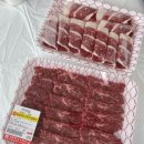 [장흥맛집] 장흥 토요시장 한우삼합 맛집 장흥한우프라자 묵은지가 끝내줘요!