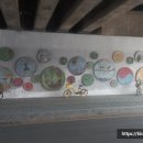 상록수역(2번출구) 이미지