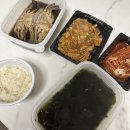 진현영