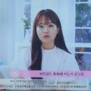 보영씽크