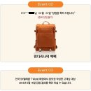 오렌지텔레콤 이미지