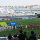 U20 월드컵 이란 : 코스타리카 이미지