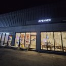 삼현동1길 이미지