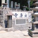 산방로8 Daum카페