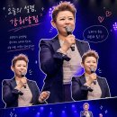 Blues for Blues 강허달림 이미지