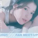 낭니