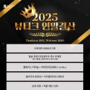 오직탄력의원 이미지