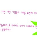 육하원칙 이미지