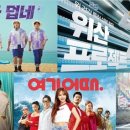 강한유통 이미지