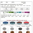 살롱드온유 이미지