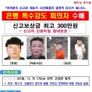 베트남마트 이미지