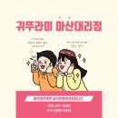 기산가스 이미지
