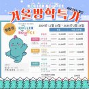 카페 수놀 이미지