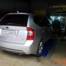 앞산카센타 이미지