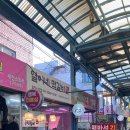 열이네반찬 네이버블로그