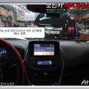 넥스트드라이브 이미지