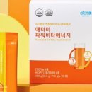 애터미글로벌원센터