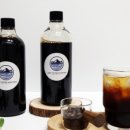 커피주라 이미지