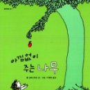 초장중학교 이미지