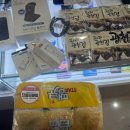 아이폰15 수능할인 혜택 경인교대점 휴대폰성지 으뜸모바일 에서 챙기세요!