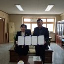 인천서운초등학교 이미지