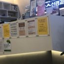 찬스신경과의원 이미지