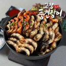 프레쉬